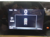 初めて行くところへも、これがあれば安心!使い方や機能に関しては、スタッフまでお聞きください。