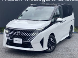 令和8年式【セレナ1.4e-POWERルキシオン】入庫しました!