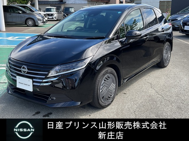 日産 ノート 