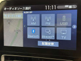 お気に入りの曲をBluetoothで再生できます♪ ドライブがさらに楽しくなりますよ♪