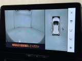 【フロントカメラ】運転席に座った状態で死角になりやすいクルマの前の様子まで確認でき安全ですね♪
