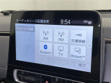 お気に入りの曲をBluetoothで再生できます♪ ドライブがさらに楽しくなりますよ♪