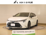お問い合わせはお気軽に☆スタッフ一同、お待ちしております!