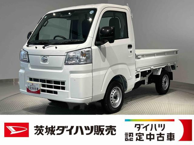 ダイハツ ハイゼットトラック 