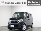 ホンダカーズ千葉朝日南店へようこそ! 当社お墨付き車両!人気車両で充実装備の一台!おススメです☆どうぞご覧くださいませ☆