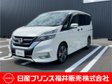 ご覧いただき誠にありがとうございます!日産プリンス福井カーパレス店です☆