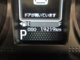 たとえばダイハツのお店にある、たくさんのスマアシ搭載車は、正常に作動する事をしっかり確認します。
