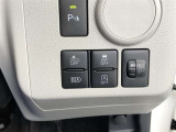 安全装備スマートアシストⅢ搭載!※ドライバーの判断を補助し、事故被害の軽減を目的としていますので、装置を過信せず安全運転を心掛けましょう!