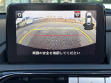 ◆北は北海道から南は沖縄まで、ご購入いただいたお車は全国にご納車が可能です!お電話、メール、動画などでリモートでお車のご案内も可能です!親切、丁寧に対応させて頂きますのでお気軽にご相談ください!