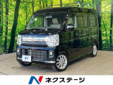 沖縄県内での販売・登録が条件※宮古島除く