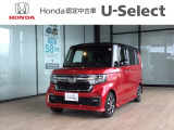 【店舗紹介】この度は数ある車の中から、一宮(イック)店の車両をご覧いただき誠にありがとうございます。ぜひ最後の写真までご覧になってください。