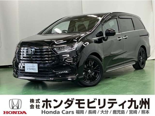 ホンダ オデッセイ 