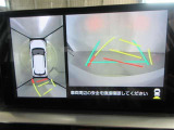 最後までご覧いただきありがとうございます、お支払い方法や自動車保険、メンテナンス等も当社スタッフにお尋ねください。