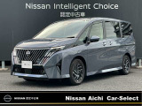 日産愛知販売 CarーSeiect中川の在庫車をご覧頂きまして誠にありがとうございます。この他にも画像がございますので、是非ご覧頂ければと思います。より詳しくお車をご覧いただけます。