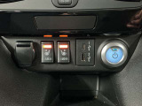 便利なUSB電源ソケット・シガーソケットなど電源供給はバッチリです。