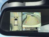 後方確認をサポートし、安全な駐車をアシストします。狭い場所でも、落ち着いて操作できます。運転に不安を感じる方は必見です。