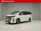 弊社在庫車輌は愛知・岐阜・三重・静岡県にお住まいの方で、ご来店いただける方のみの販売に限定させて頂きます。