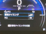 当店の展示車両をご覧になっていただきまして誠にありがとうございます。お車のことでご不明な点ございましたら045-912-1711までご連絡くださいませ。