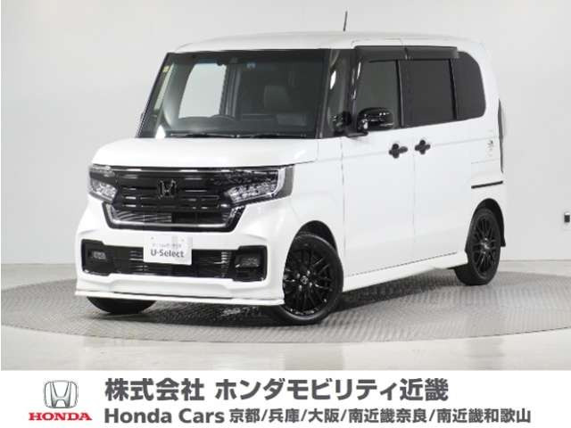 ホンダ N-BOXカスタム 