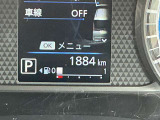 【走行距離 1,884km!】 走行距離がとても少ない当店おすすめのお値打ちプライスのルークス ハイウェイスターXです!