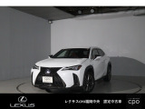 レクサスCPO福岡中央の中古車は専用ブースで専任スタッフが隅々まで綺麗に仕上げております。