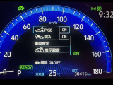 駐車時などの衝突の回避や軽減を図る駐車支援システム【PKSB】で安心をサポート。