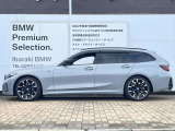 ≪BMW Premium Selection1年≫ の保証は ご購入後、1年間走行距離無制限保証!万一、修理が必要な場合は無料で対応!全国のBMWディーラーにて対応可能ですので遠方の方も安心!(消耗品、後付け品除く)。