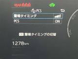 当社のU-Carは隅々までチェック、整備した高品質車をお客様の元へお届けしています。
