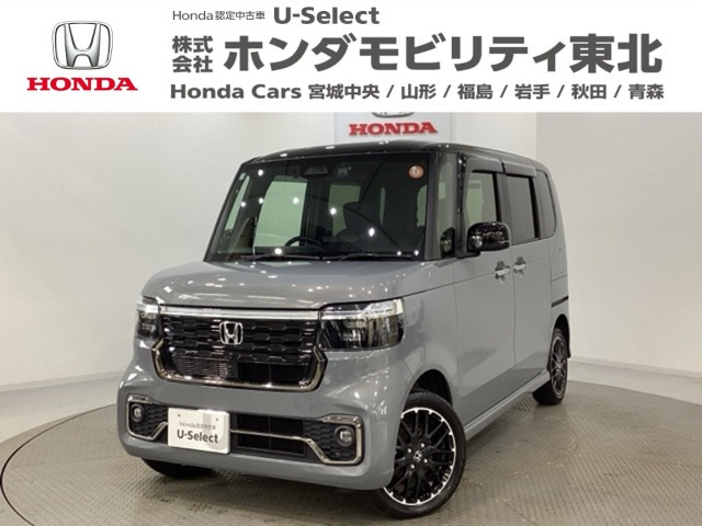 ホンダ N-BOXカスタム 