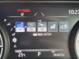◆【お問い合わせください】写真の内容に関してやおクルマ購入までの流れなどご不明点、ご質問等がございましたらお気軽にガリバー店舗までお問い合わせください。