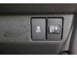 横滑り防止装置搭載のお車です。