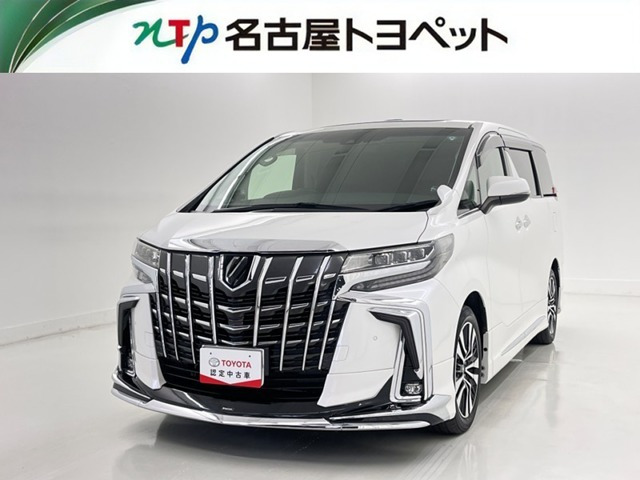 トヨタ アルファード 