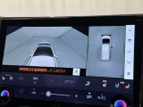 【パノラミックビューモニター】車を真上から見た状態をナビに映し出し、駐車時などをサポート☆クルマの斜め後ろなど、目が届きにくい箇所も確認できるため、いち早く障害物に気が付くことができます!