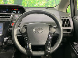 【純正革巻きステアリング】上質な革を使用することで、手にしっかり馴染みとても運転しやすいハンドルです♪