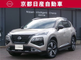 アウトドアスポーツに適したミディアムクラスのSUV、日産エクストレイル!☆