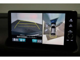 ★マルチビューカメラシステム★ギヤをRに入れるとナビの画面には上空から見下ろし感覚の映像がドライバーをアシスト★