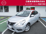 日産 ラティオ 1.2 S