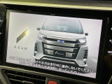 【純正10型ナビ】人気の純正ナビを装備しております。ナビの使いやすさはもちろん、オーディオ機能も充実!キャンプや旅行はもちろん、通勤や買い物など普段のドライブも楽しくなるはず♪