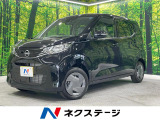 純正ナビ 禁煙車 インテリジェントエマージェンシーブレーキ 全周囲カメラ