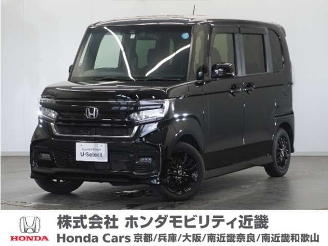 ホンダ N-BOXカスタム 
