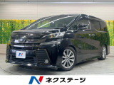 BIG-X11型ナビ 両側電動スライド レーダークルーズ ETC