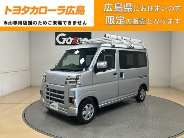 ダイハツ ハイゼットカーゴ 
