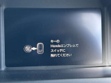 ☆ご購入後も安心してお乗りいただけるよう、各店舗に整備工場を併設しております。お車のことで心配事や気になることがあればお気軽にお問い合わせください☆
