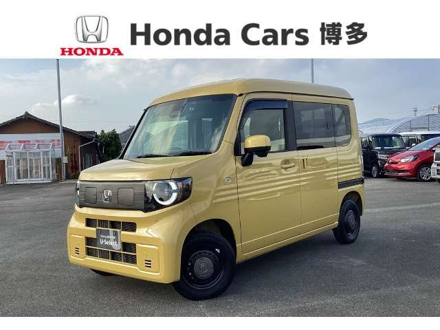 N-VAN e: e: ファン