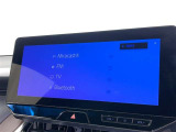 お気に入りの曲をBluetoothで再生できます♪ ドライブがさらに楽しくなりますよ♪