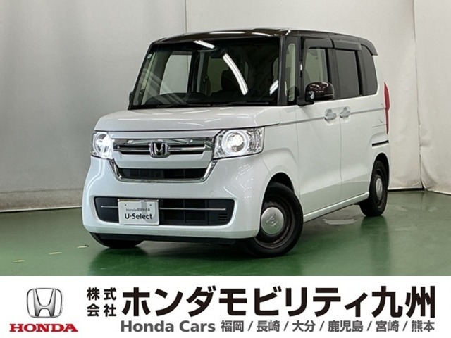 ホンダ N-BOX 
