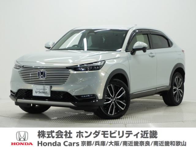 ホンダ ヴェゼル 