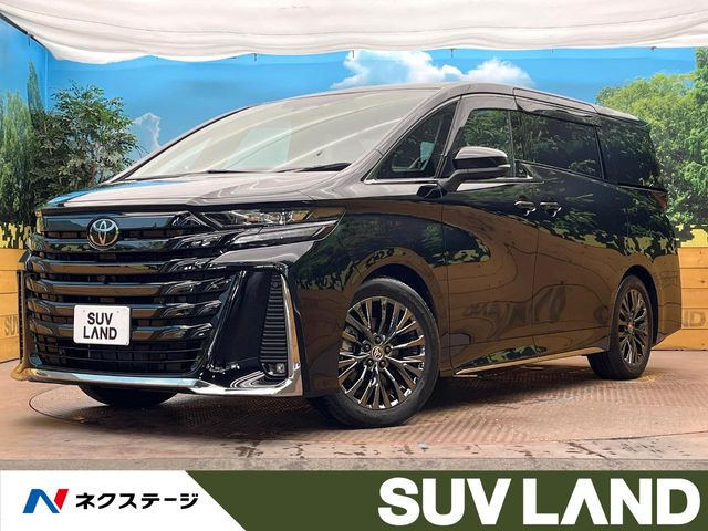 トヨタ ヴェルファイア 