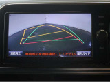 バックガイドモニターで、後方を確認しながら安心して駐車することが出来ます。運転初心者も熟練者も必須の機能ですよ!