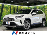 本州仕入れ 禁煙車 純正8型ナビ バックカメラ トヨタセーフティセンス